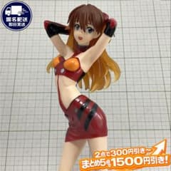 アスカ PIT WALK エヴァンゲリオン Luminasta フィギュア
