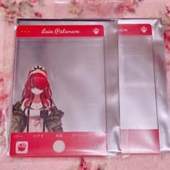 にじさんじ レイン・パターソンのサムネイル