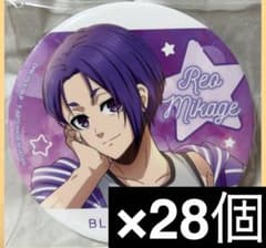 ブルーロック 星座トレーディング 缶バッジ 御影玲王 アップ 28個