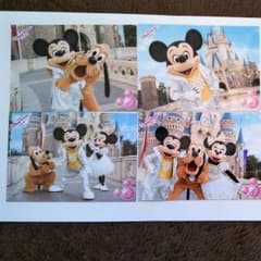 ディズニースペシャルフォト　セット売りのサムネイル