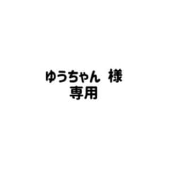 阿部亮平のサムネイル