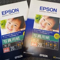 EPSON 写真用紙　光沢　A3ノビ　20枚入のサムネイル