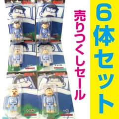 6体セット■限定生産品■おそ松さんパジャマver.■新品■送料無料■売りつくしのサムネイル