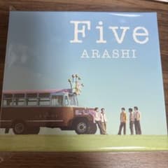 ARASHI Five 嵐 最新シングル CD BluRay - メルカリ