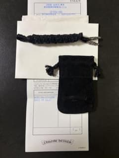 【激レア】クロムハーツ　レザーブレイド　タイニースクロール　インボイス有 激レア】クロムハーツ レザーブレイド タイニースクロール インボイス