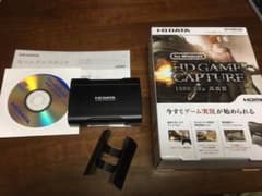 I-O DATA PC用HDMI キャプチャーボードのサムネイル
