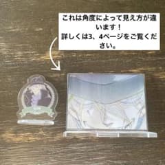 名探偵コナン ジン アクリルスタンド2点セットのサムネイル