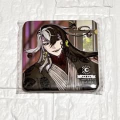 FGO ホテルカルデア 宿泊特典 缶バッジ 蘆屋道満 - メルカリ