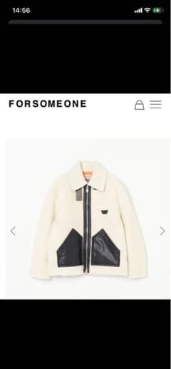 forsomeone WOOL BOA B6 JACKET 吉野北人着用のサムネイル