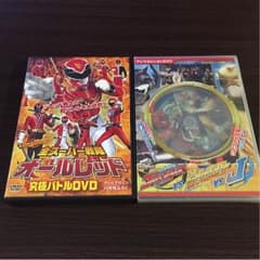 全スーパー戦隊 オールレッド究極バトル&特命戦隊ゴーバスターズVSビートバスターのサムネイル