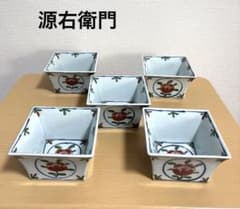 源右衛門　赤絵 花文様 四方鉢 5客セット 有田焼　小鉢 皿 源右衛門 赤絵 花文様 四方鉢 5客セット 有田焼 小鉢 皿 - メルカリ