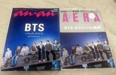 新品未読・2冊セット】BTS anan AERA 26/06月号 東京ドーム - メルカリ