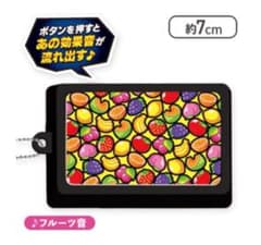 【SANKYO激熱柄・激熱音プッシュボタンマスコット フルーツ柄音】のサムネイル