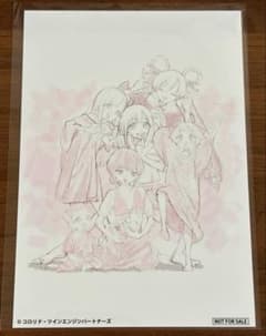 超かぐや姫 クリアファイル 4点セット ＋ 山下清悟監督のカウントダウンイラスト 超かぐや姫！ 購入特典 山下清悟監督 カウントダウンイラスト