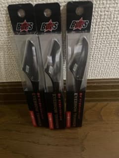BEAUTY GENTS アイブロウトリマー 3本セットのサムネイル