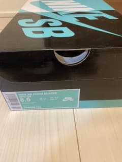 NIKESBズームブレーザーのサムネイル