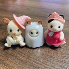 シルバニアファミリー　シルバニア　赤ちゃん　なりきりシリーズ　おばけのサムネイル