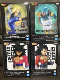 ドラゴンボール 人造人間18号 & マイティマスク GT 孫悟空 ベジータ