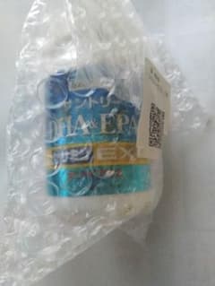 DHA&EPAセサミンEXのサムネイル