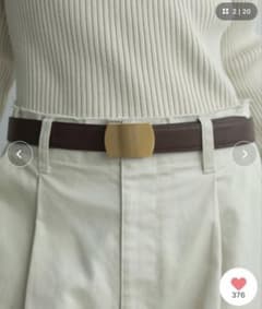 anuke Reversible Plate Belt - メルカリ