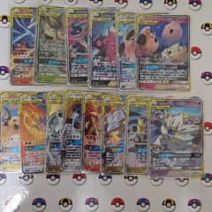 300円スタート】ポケモンカード TAG TEAM RRまとめ販売 - メルカリ