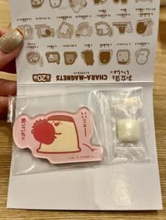 お文具といっしょ　キャラマグネッツのサムネイル