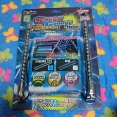 車内 LEDのサムネイル