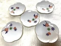 宮内庁御用達 深川製磁 小皿 取皿 5枚 もみじ 紅葉 12㌢ 未使用品