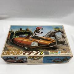 未組立 GoGoマシーン7号 UFO基地軍団 アリイ プラモデル - メルカリ