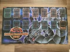 遊戯王　サイバードラゴン　プレイマットのサムネイル
