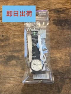 ファミマ✖️CITIZEN 腕時計 ブラックのサムネイル