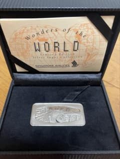 【極希少/非売品】シンガポール航空 ファーストクラス限定 シルバーインゴット ① 極希少/非売品】シンガポール航空 ファーストクラス限定 シルバー
