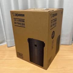 新品】象印 スチーム式加湿器 ソフトブラック EE-TB60-BM - メルカリ