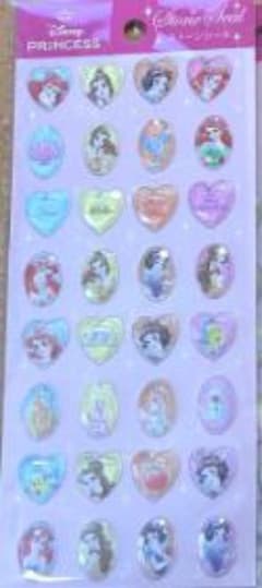 Disney Princess Stone Seal Capsule