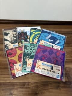 HUNTER × HUNTER 이치 반 쿠지 K상 타월 컬렉션