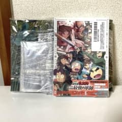 忍たま乱太郎 ドクタケ忍者隊最強の軍師 豪華版Blu-ray(Amazon限定)のサムネイル
