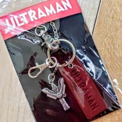 ウルトラマン GUTS スパークレンス メタルキーチェーン　キーホルダーのサムネイル