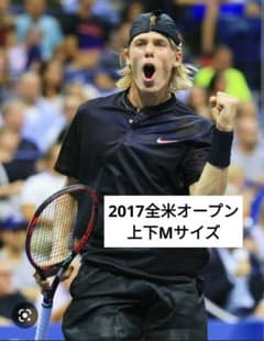 ナイキ 2017全米オープン上下セット Mサイズのサムネイル