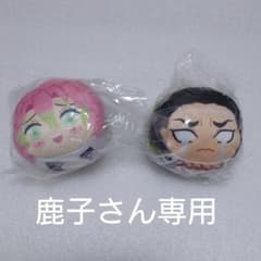 鬼滅の刃ましゅまろマスコットのサムネイル