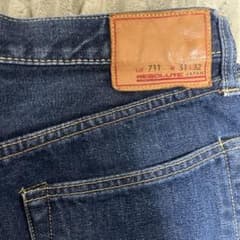 値下げ RESOLUTE 711 W31 林氏サイン入り - メルカリ