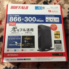 BUFFALO 無線LANルーターのサムネイル