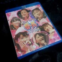 スマイレージ Blu-rayのサムネイル