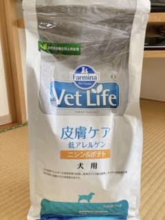 ファルミナVet Life ファルミナ　皮膚ケア　低アレルゲン　ニシン&ポテトのサムネイル