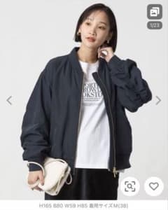 green label relaxing MA-1ウォッシャブル撥水吸湿発熱 - メルカリ