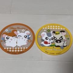 ハム太郎コースターのサムネイル