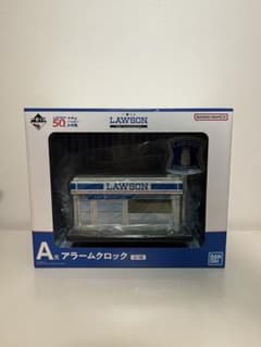 LAWSON 50주년 알람 시계