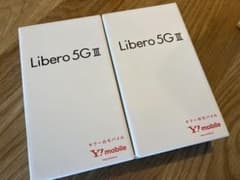 ワイモバイル　Libero 5G Ⅲ ホワイト・パープルのサムネイル