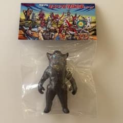 MAXTOY メフィラス星人 ウルトラマン60周年 TCJ2026 ソフビ MAXTOY メフィラス星人 ウルトラマン60周年 TCJ2026 ソフビ - メルカリ
