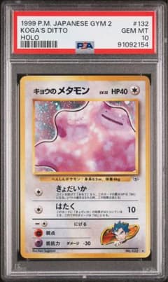 m19350192037_1.jpg?1739147087