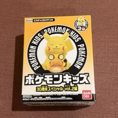 포켓몬 키즈 30주년 스페셜 vol.2 피카츄&데덴네